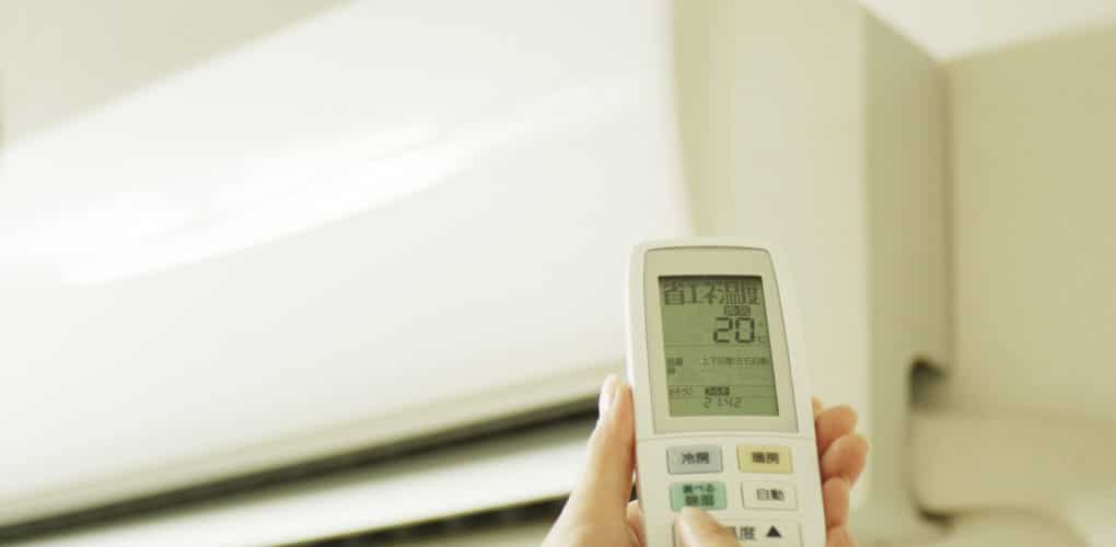tips ac daikin hemat listrik