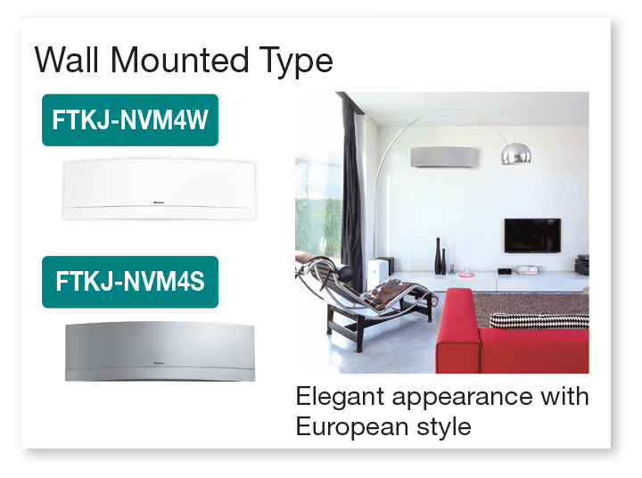 wall-mounted-residential-tyoe-FTKJ-NVM4W FTKJ-NVM4S