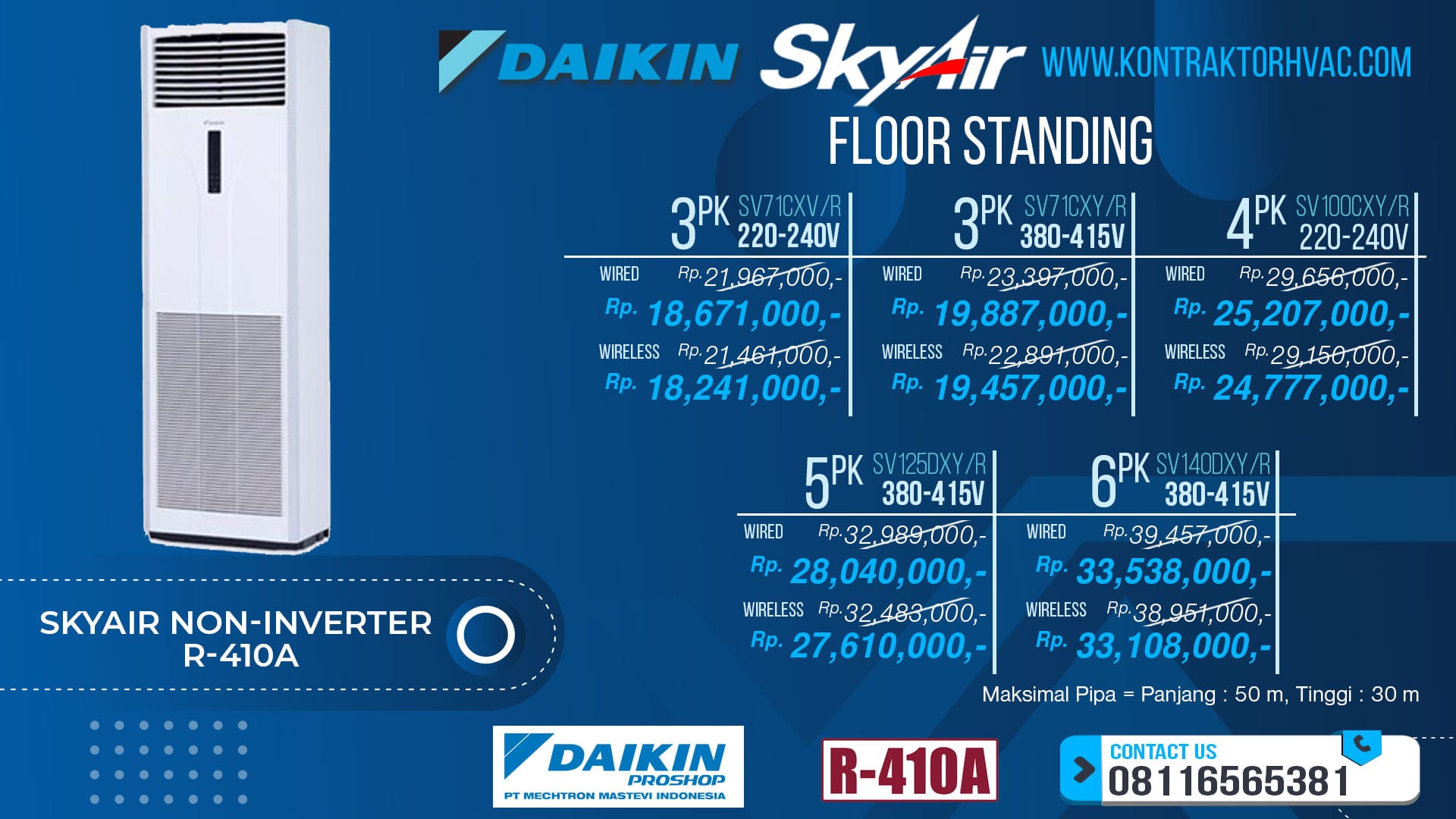 3.Skyair-Non-Inverter-R-410A-Floor-Standing-min
