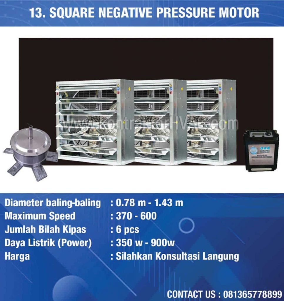 13__Square_negative_pressure_motor2