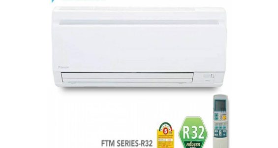 cara hemat menggunakan ac daikin