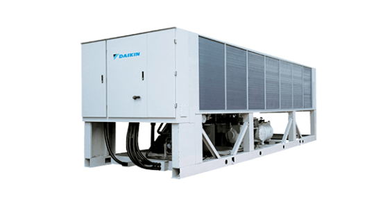 Air Cooled Chiller