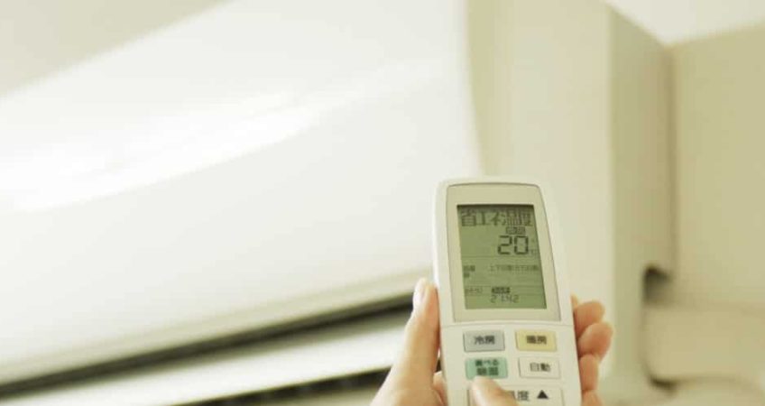 tips ac daikin hemat listrik